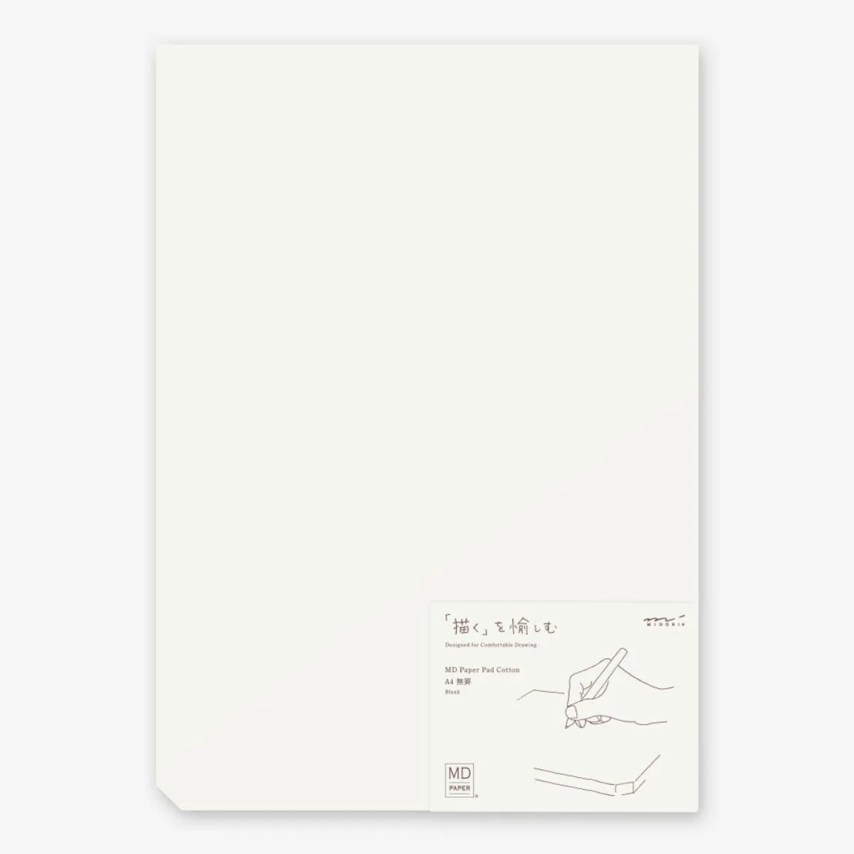 Blank MD Paper Pad - Image 4