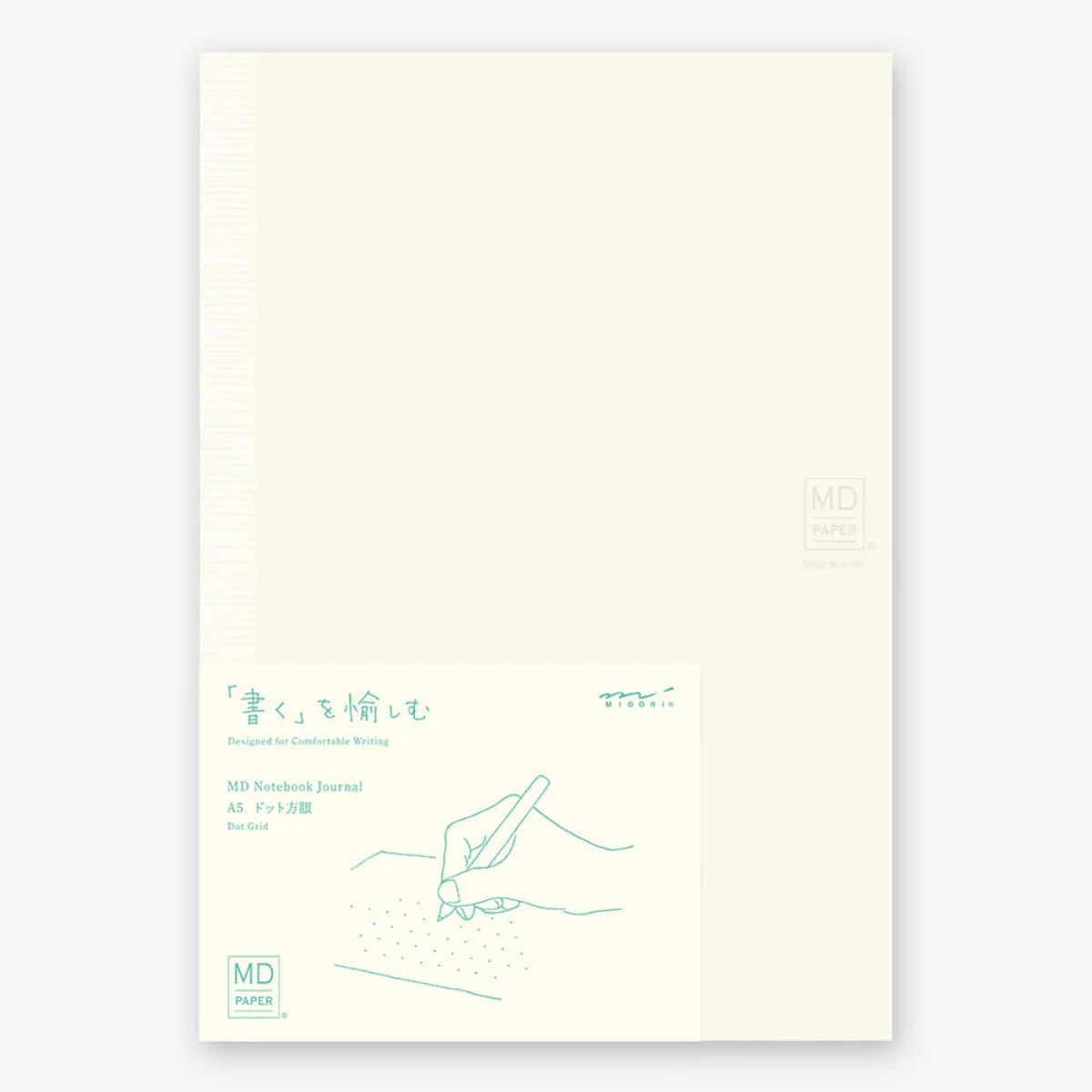 Dot Grid MD Notebook Journal - Image 5